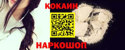 сатива Новодвинск