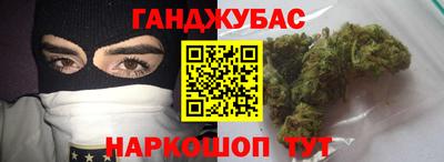 сатива Новодвинск